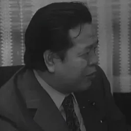Portrait of Kōichi Hamada