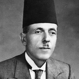 Portrait of Mohamed Ali Eltaher