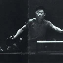 Portrait of Xu Yinsheng