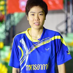 Portrait of Saralee Thungthongkam