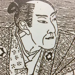 Portrait of Ōoka Tadasuke