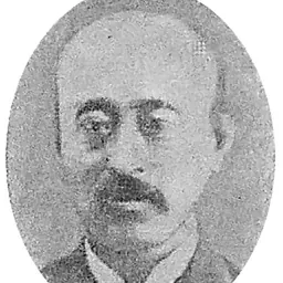 Portrait of Date Kunishige