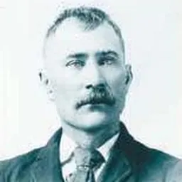 Portrait of James Ross