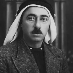 Portrait of Abd al-Rahim al-Hajj Muhammad