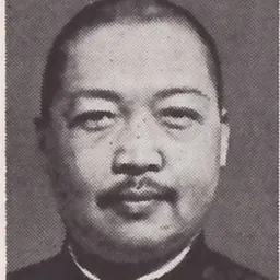 Portrait of Gao Guanwu