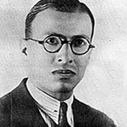 Portrait of Ibrāhīm tooqān