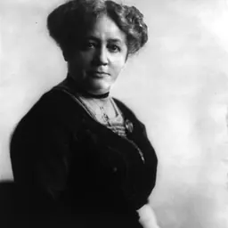 Portrait of Mary Baird Bryan