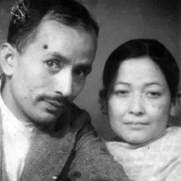 Portrait of Ashapatti Tamrakar
