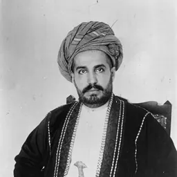 Portrait of Khalid bin Barghash Al Busaidi