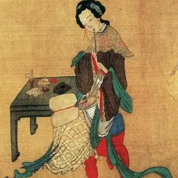 Portrait of Nguyễn Thị Duệ