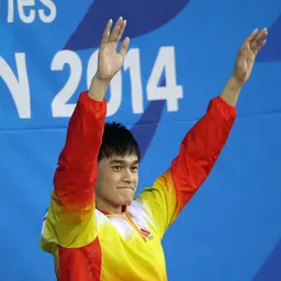 Portrait of Sun Yang