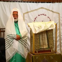 Portrait of Aabed-El ben Asher ben Matzliach