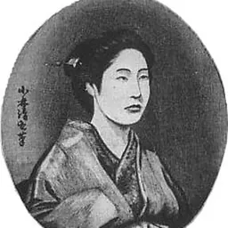 Portrait of Takahashi Oden