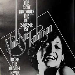 Portrait of Vicki Sue Robinson