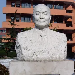 Portrait of Zhang Zhongjun