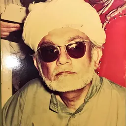 Portrait of Jam Sadiq Ali