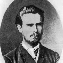 Portrait of Sergey Nechayev