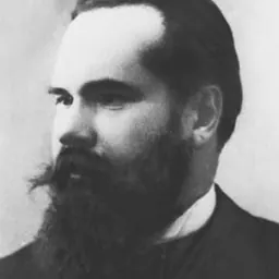 Portrait of Sergei Ivanovich Taneyev