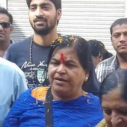 Portrait of Usha Thakur