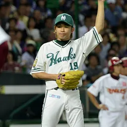 Portrait of Masahiko Morifuku