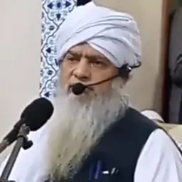 Portrait of Peer Zulfiqar Ahmad Naqshbandi