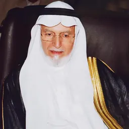 Portrait of Abdullah Omar Nasseef
