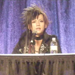Portrait of H. Naoto