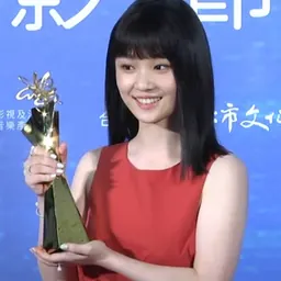 Portrait of Caitlin Fang