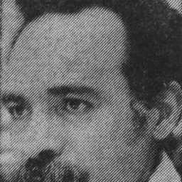 Portrait of Habibollah Peyman