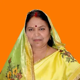 Portrait of Ketki Devi Singh