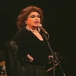 Portrait of Bibi Ferreira