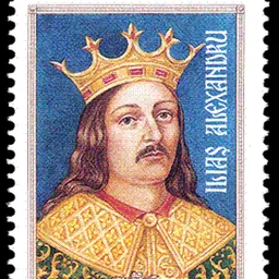 Portrait of Iliaș Alexandru