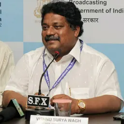 Portrait of Vishnu Wagh