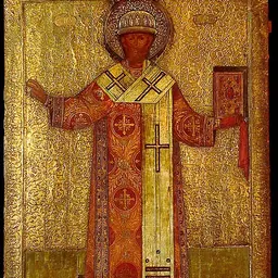 Portrait of Philip II, Metropolitan of Moscow