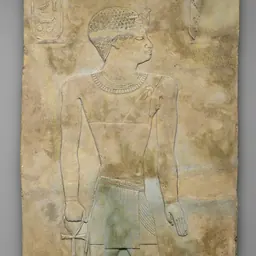 Portrait of Iuput II