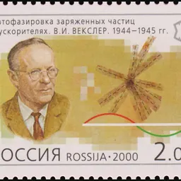 Portrait of Vladimir Veksler