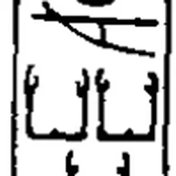 Portrait of Merkawre Sobekhotep