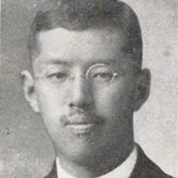 Portrait of Nobusuke Takatsukasa