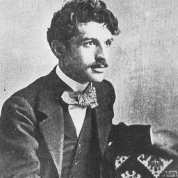 Portrait of Zacharias Papantoniou