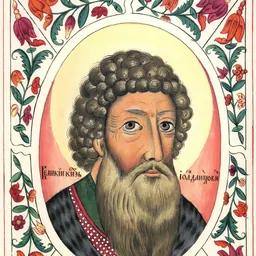 Portrait of Ivan I of Moscow