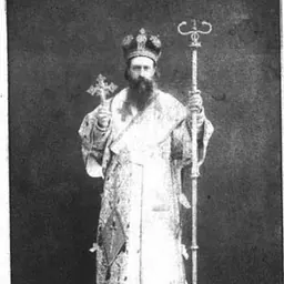 Portrait of Epiphanius Shanov
