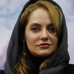 Portrait of Mahnaz Afshar