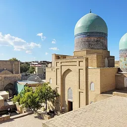 Portrait of Qāḍī Zāda al-Rūmī