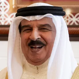 Portrait of Hamad II of Bahrain