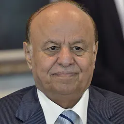 Portrait of Abdrabbuh Mansour Hadi