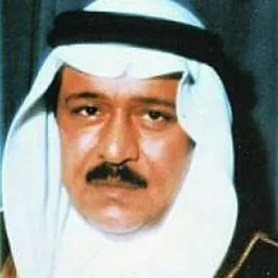 Portrait of Muhammed bin Saud Al Saud
