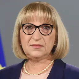 Portrait of Tsetska Tsacheva