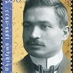 Portrait of Spiridon Melikyan