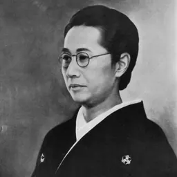 Portrait of Kaoru Hatoyama