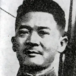 Portrait of Chang Fa-kwei